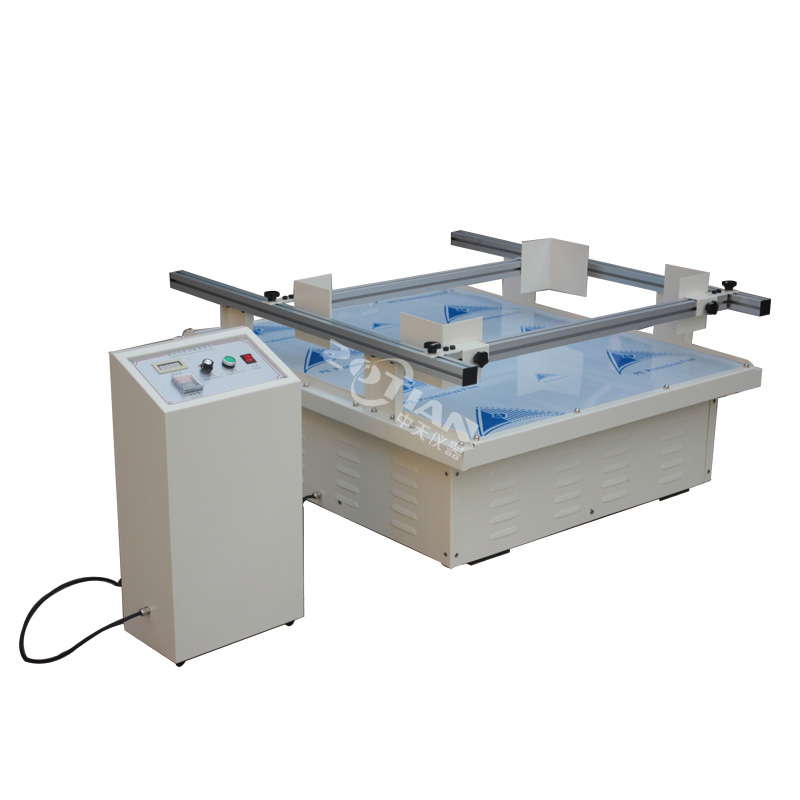 模擬振動試驗機(jī)